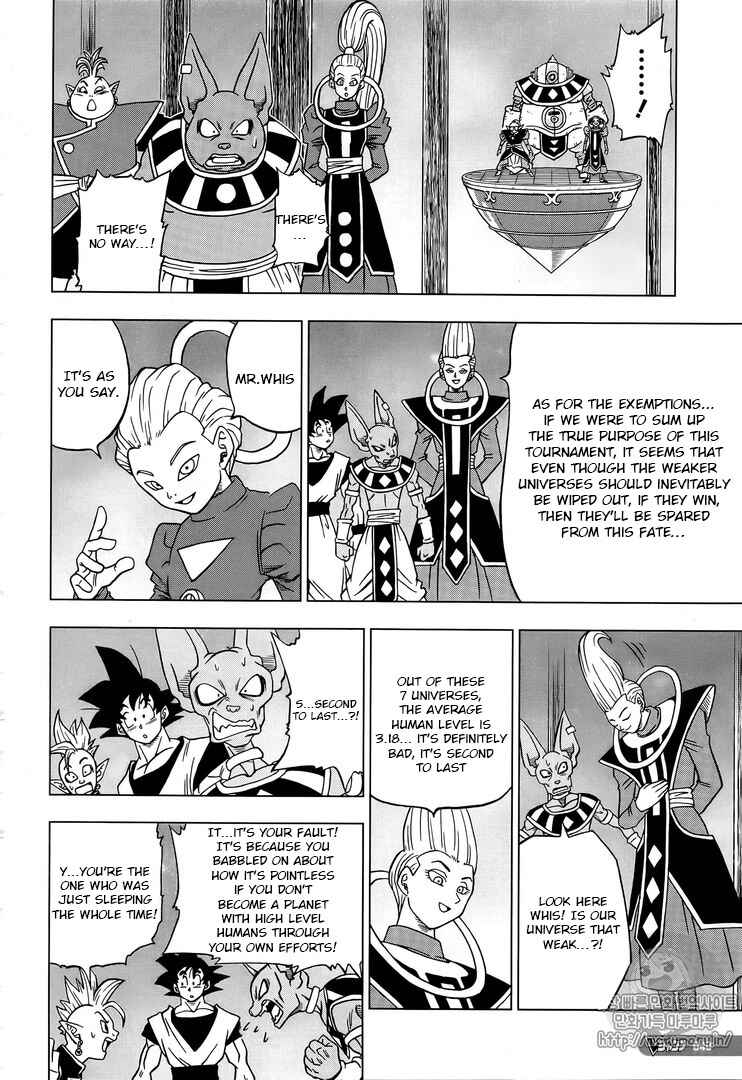 Page 12 Chapter 30 Dragon Ball Super