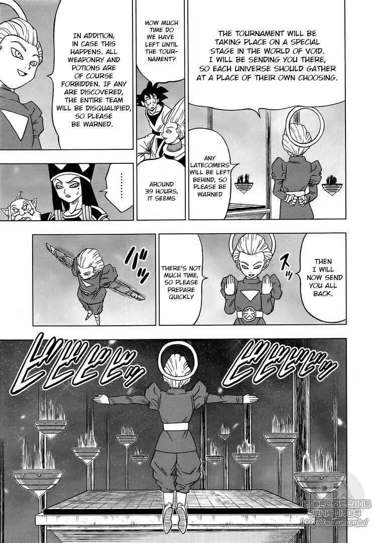 Page 13 Chapter 30 Dragon Ball Super