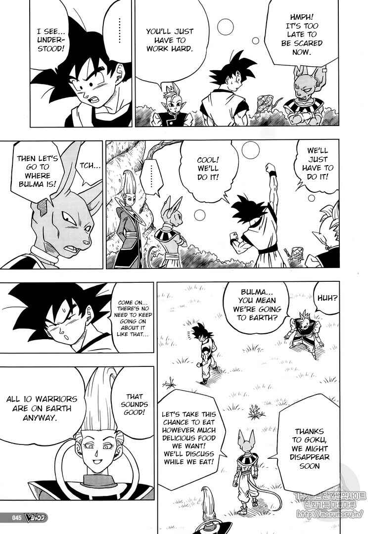 Page 17 Chapter 30 Dragon Ball Super