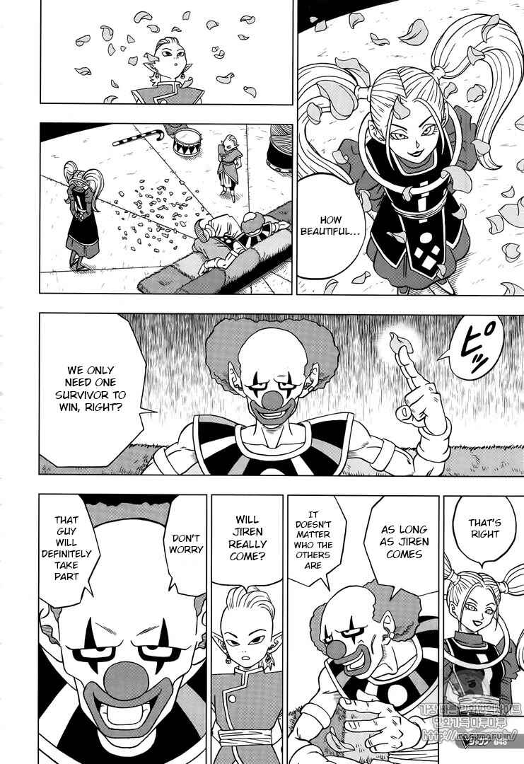Page 20 Chapter 30 Dragon Ball Super