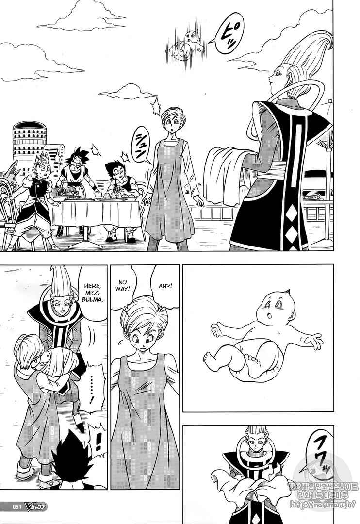 Page 23 Chapter 30 Dragon Ball Super