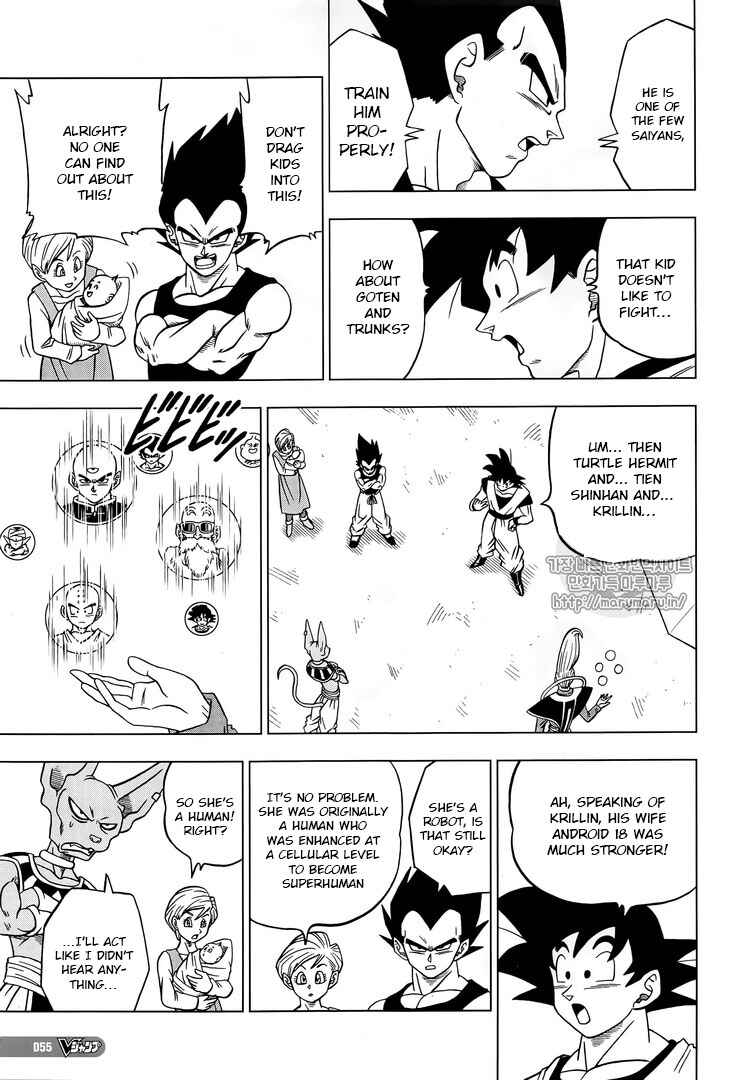 Page 27 Chapter 30 Dragon Ball Super
