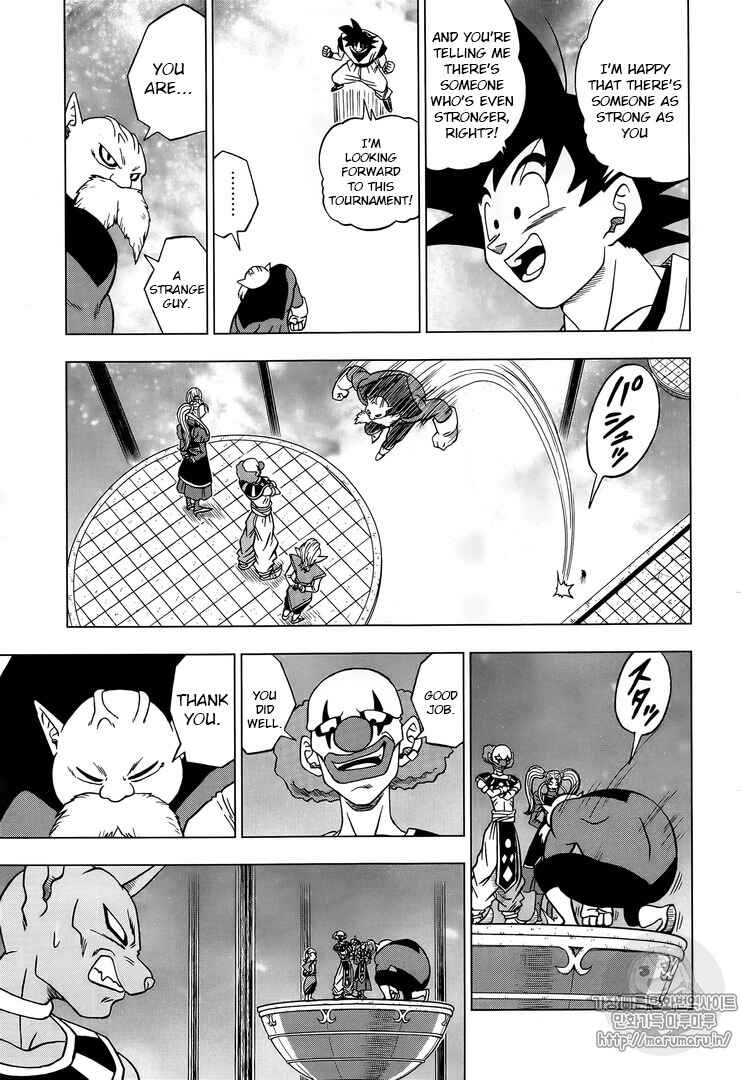 Page 3 Chapter 30 Dragon Ball Super