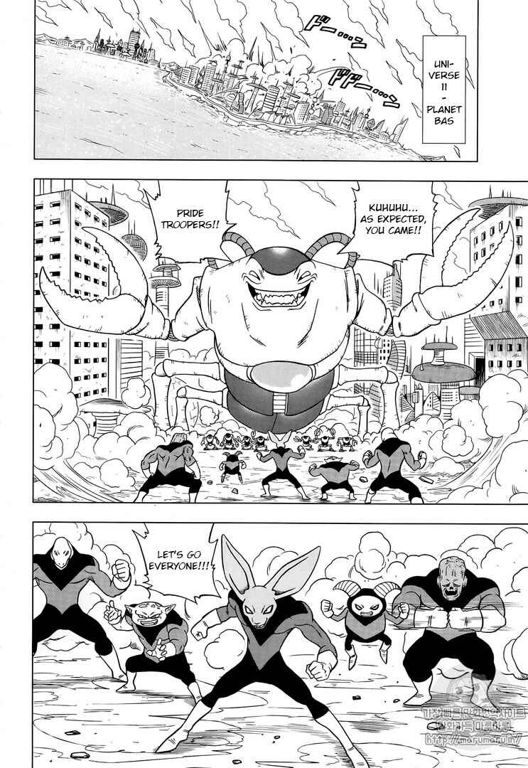 Page 30 Chapter 30 Dragon Ball Super