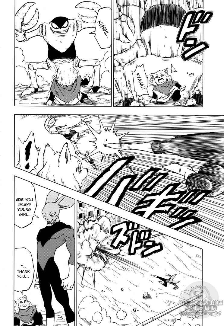 Page 32 Chapter 30 Dragon Ball Super