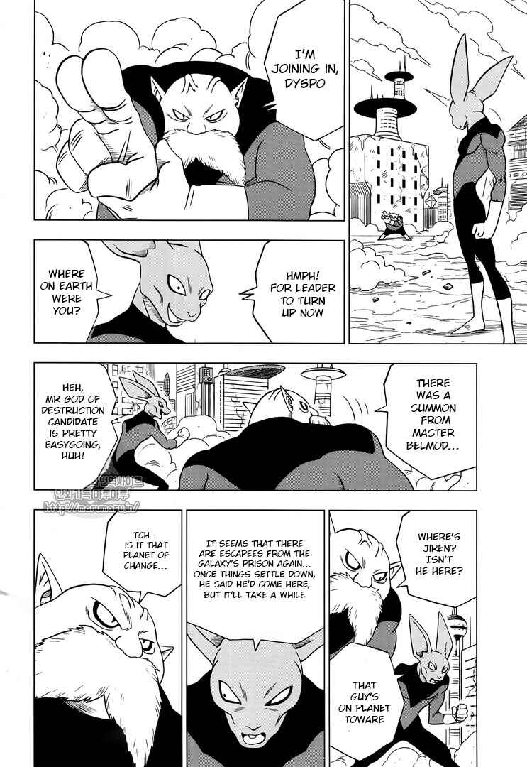Page 34 Chapter 30 Dragon Ball Super