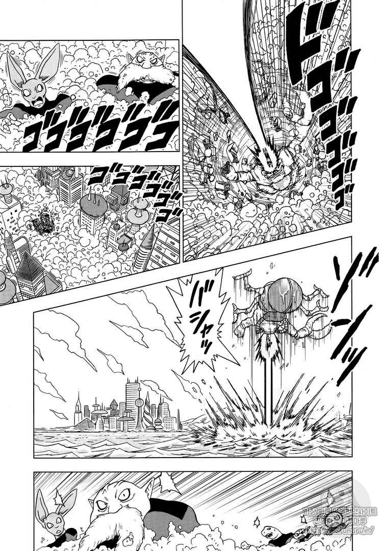 Page 39 Chapter 30 Dragon Ball Super