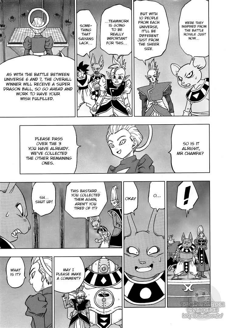 Page 7 Chapter 30 Dragon Ball Super