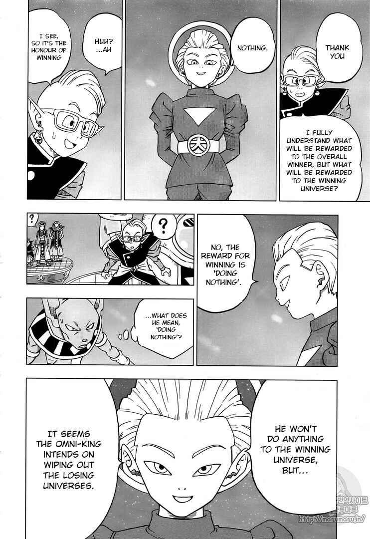 Page 8 Chapter 30 Dragon Ball Super