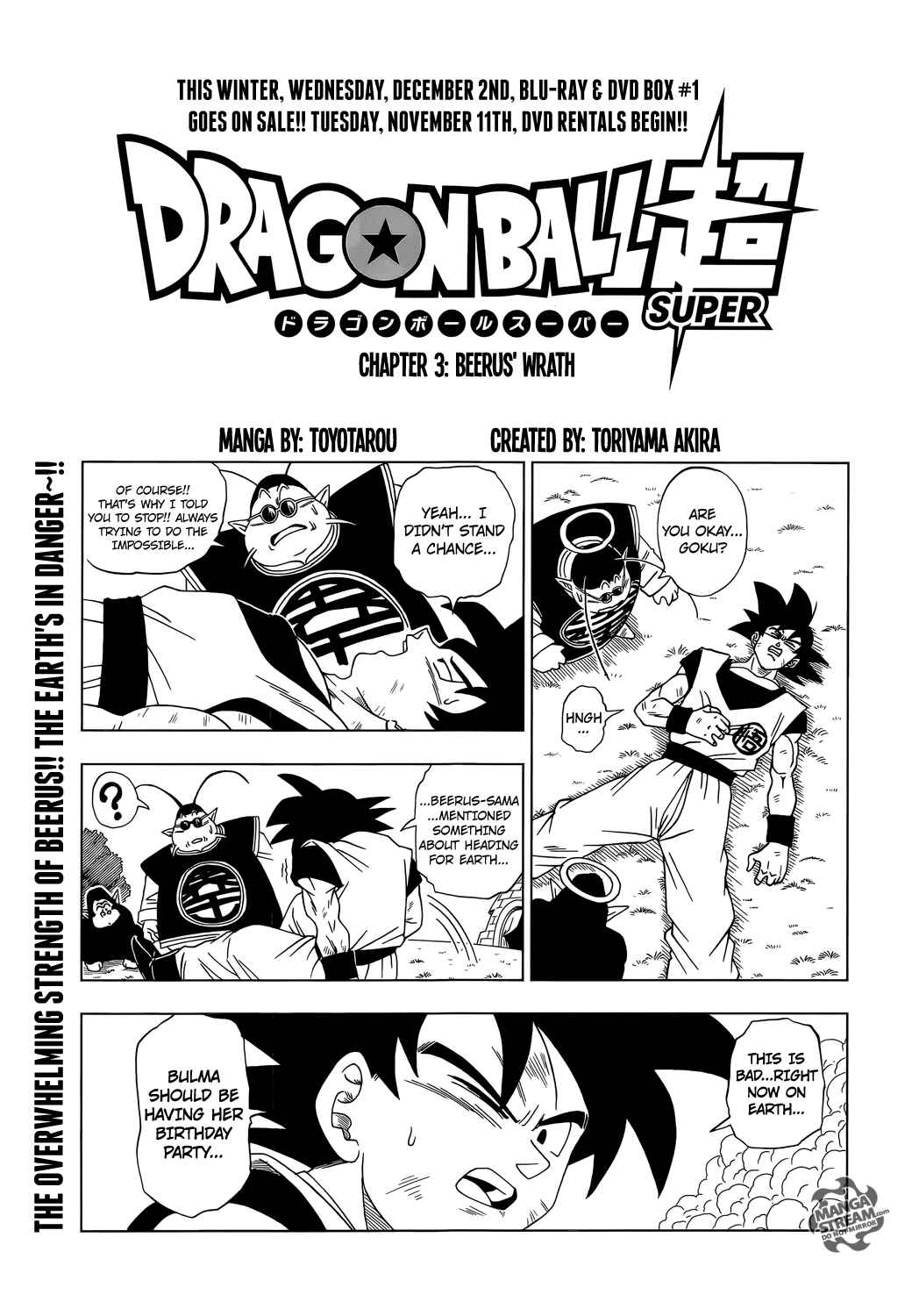 Page 1 Chapter 3 Dragon Ball Super