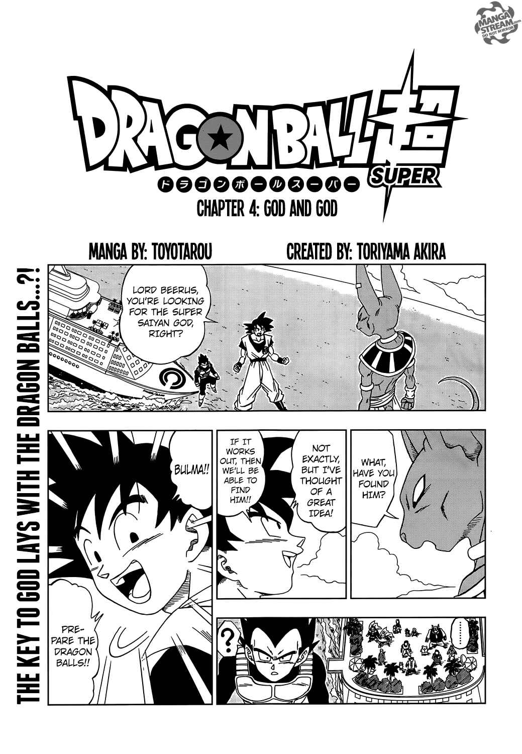 Page 1 Chapter 4 Dragon Ball Super