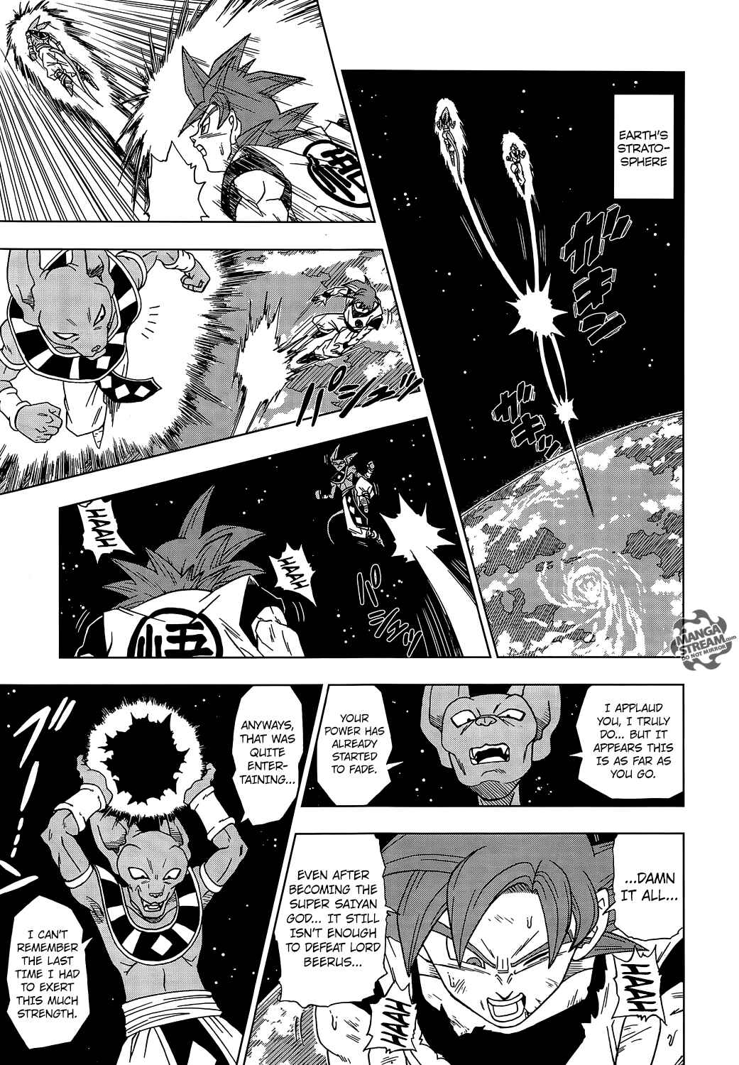 Page 13 Chapter 4 Dragon Ball Super