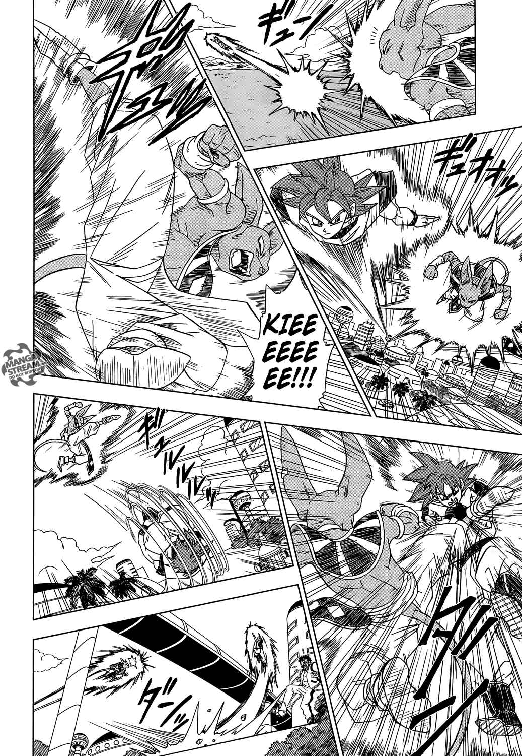Page 8 Chapter 4 Dragon Ball Super