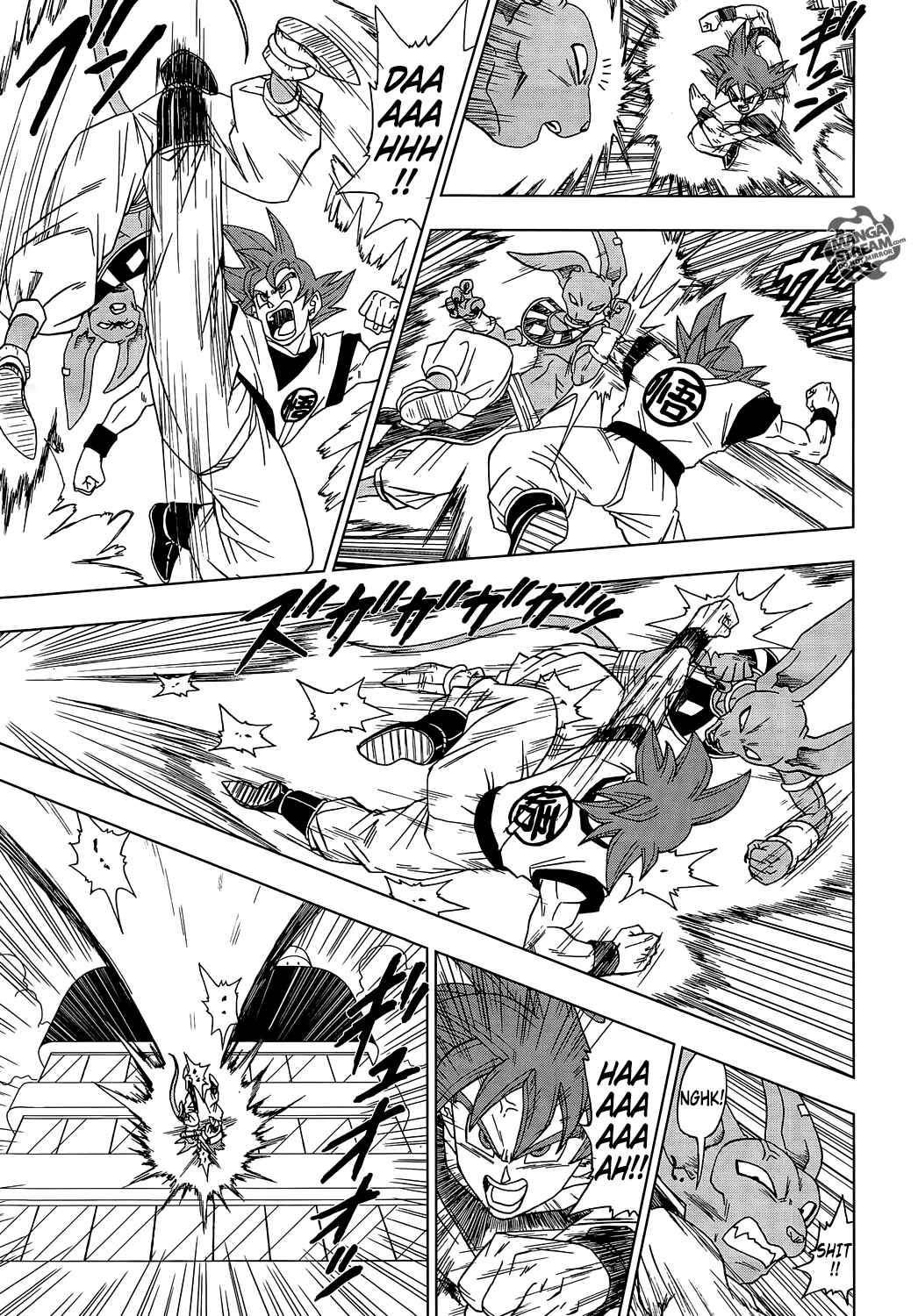 Page 9 Chapter 4 Dragon Ball Super