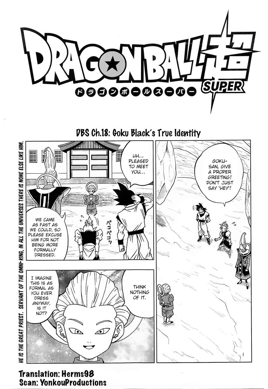 Page 1 Chapter 18 Dragon Ball Super