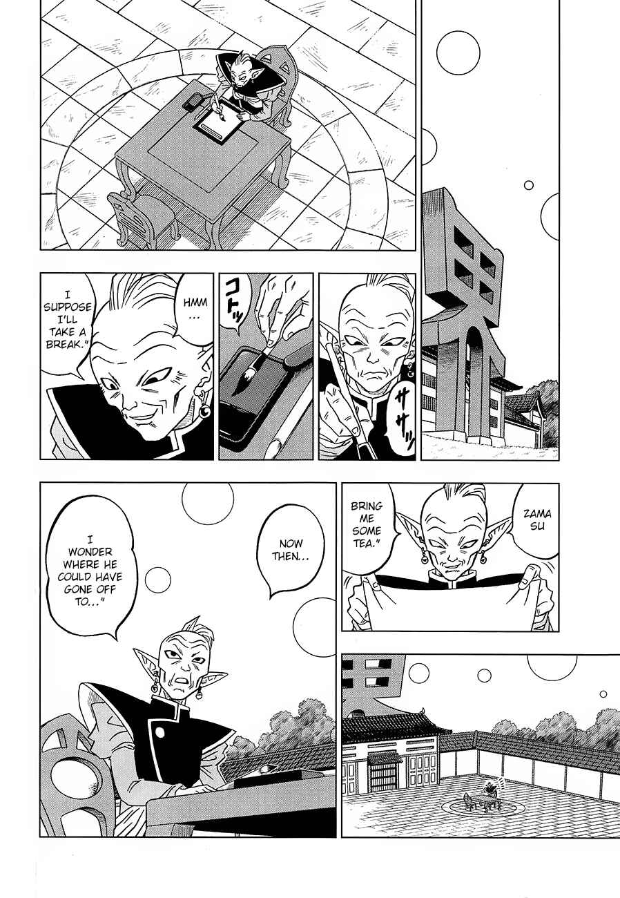 Page 10 Chapter 18 Dragon Ball Super