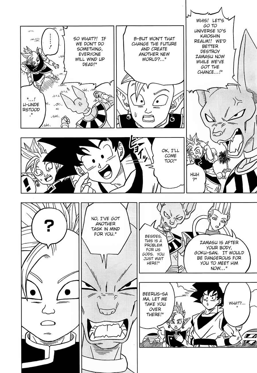 Page 24 Chapter 18 Dragon Ball Super