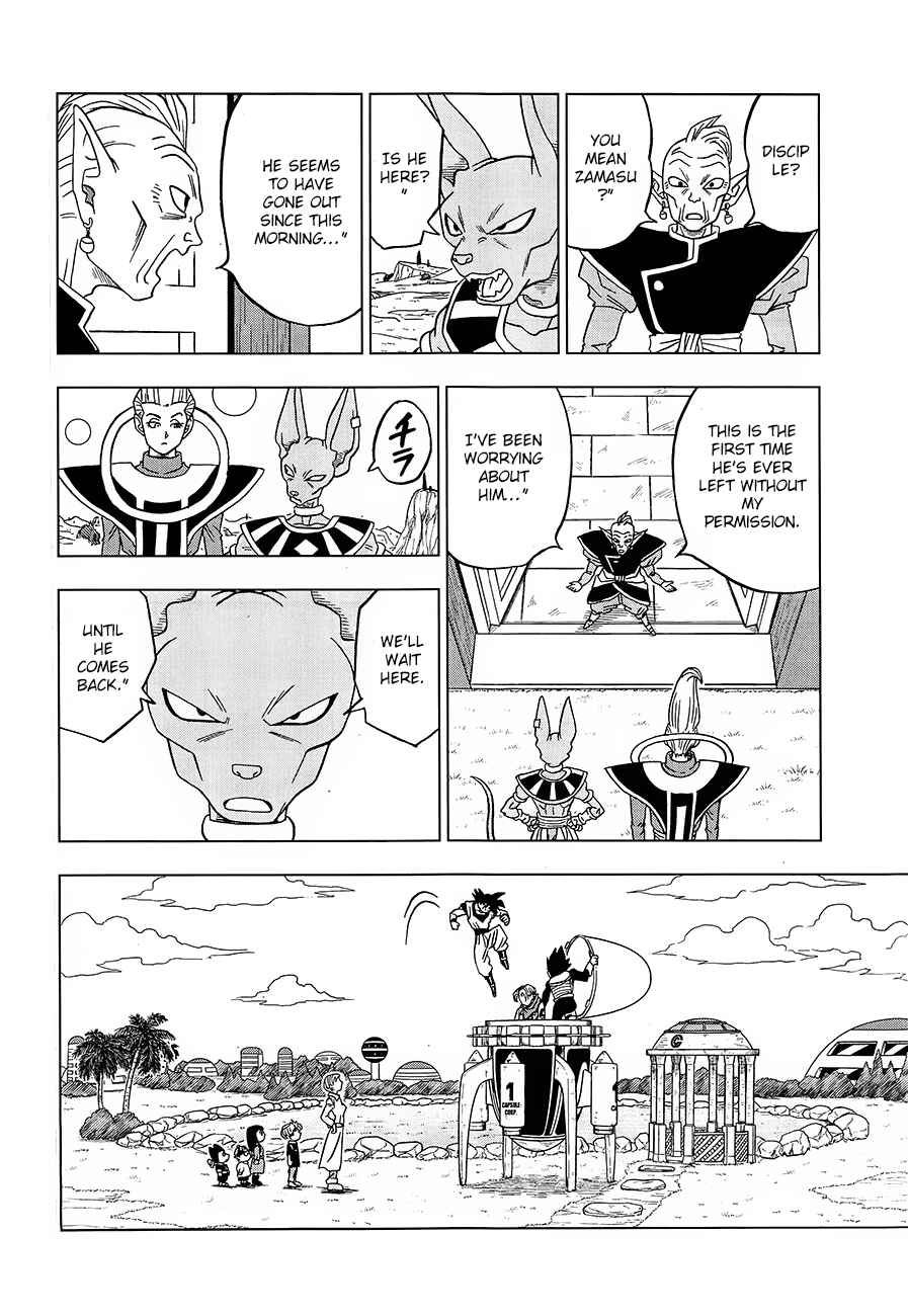 Page 28 Chapter 18 Dragon Ball Super