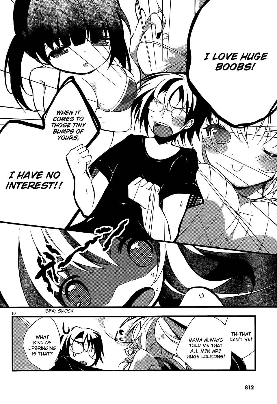 Page 10 Chapter Unknown_60eb Watashi to Renai Shiyo