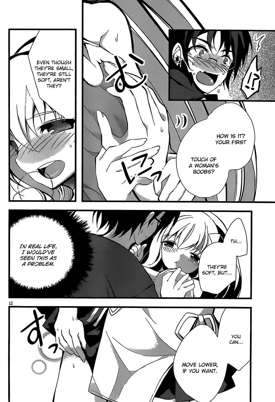Page 12 Chapter Unknown_60eb Watashi to Renai Shiyo