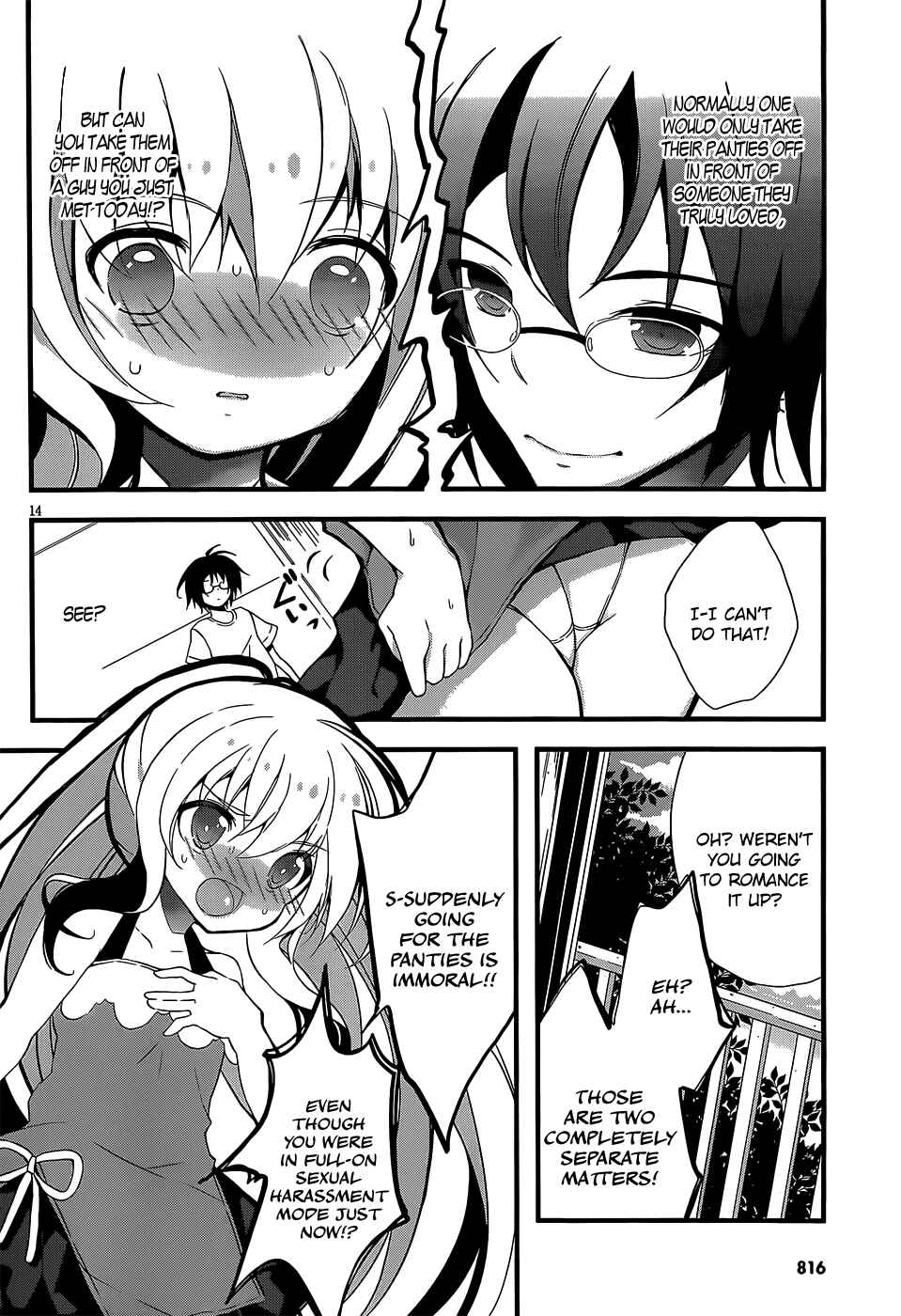 Page 14 Chapter Unknown_60eb Watashi to Renai Shiyo
