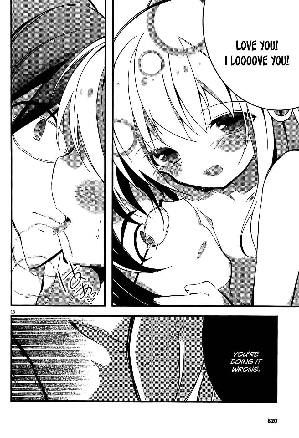 Page 18 Chapter Unknown_60eb Watashi to Renai Shiyo