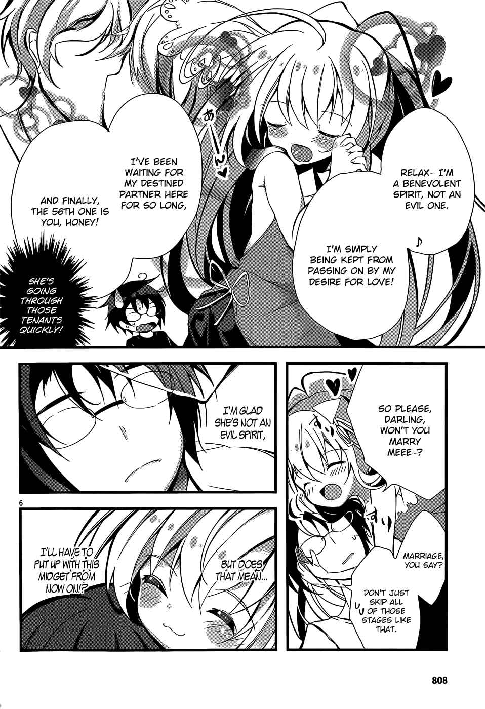 Page 6 Chapter Unknown_60eb Watashi to Renai Shiyo