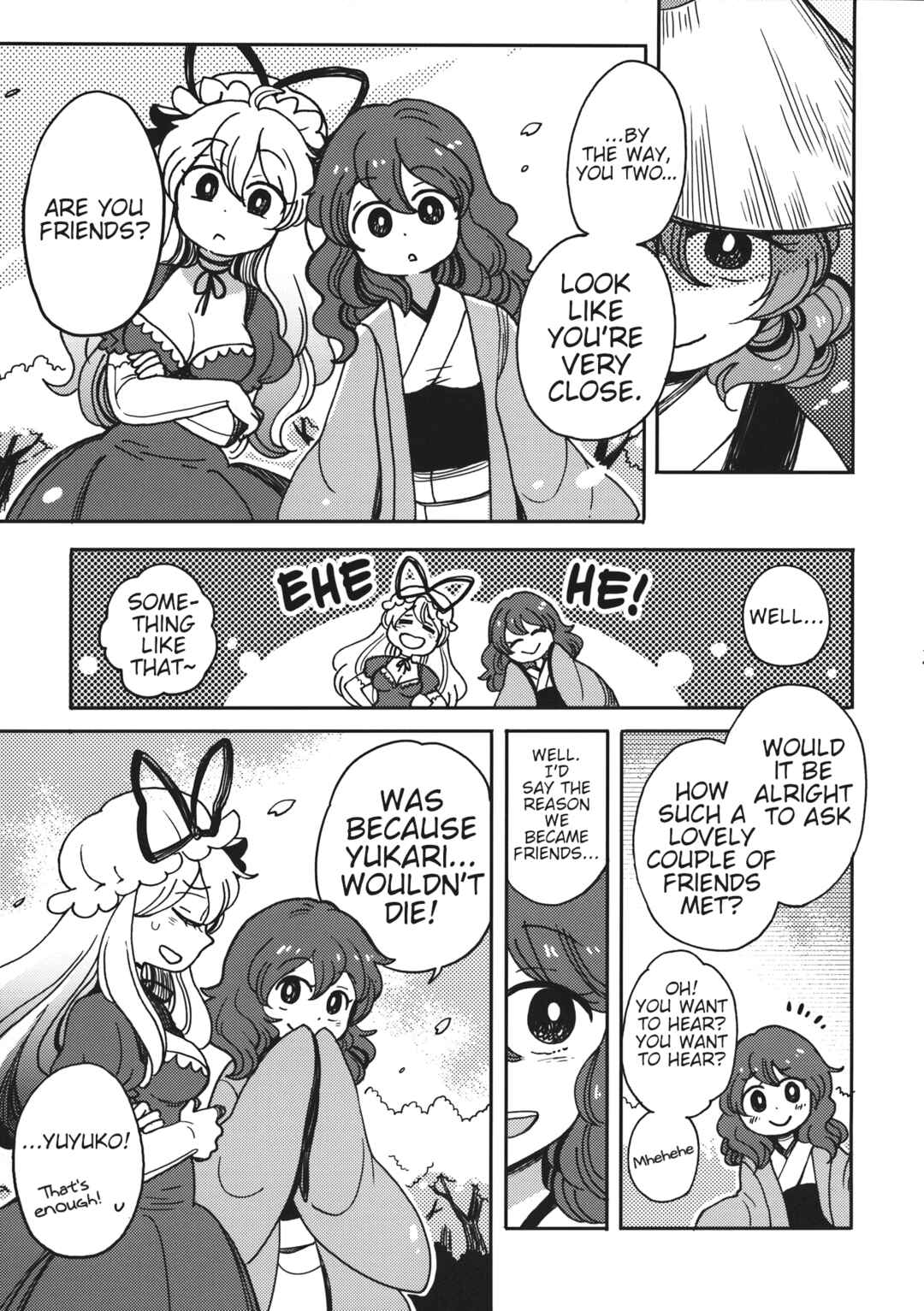 Page 20 Chapter Unknown_c29e Touhou - Ghastly Dream