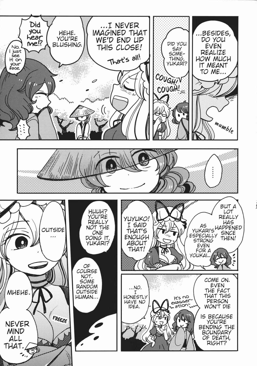 Page 24 Chapter Unknown_c29e Touhou - Ghastly Dream