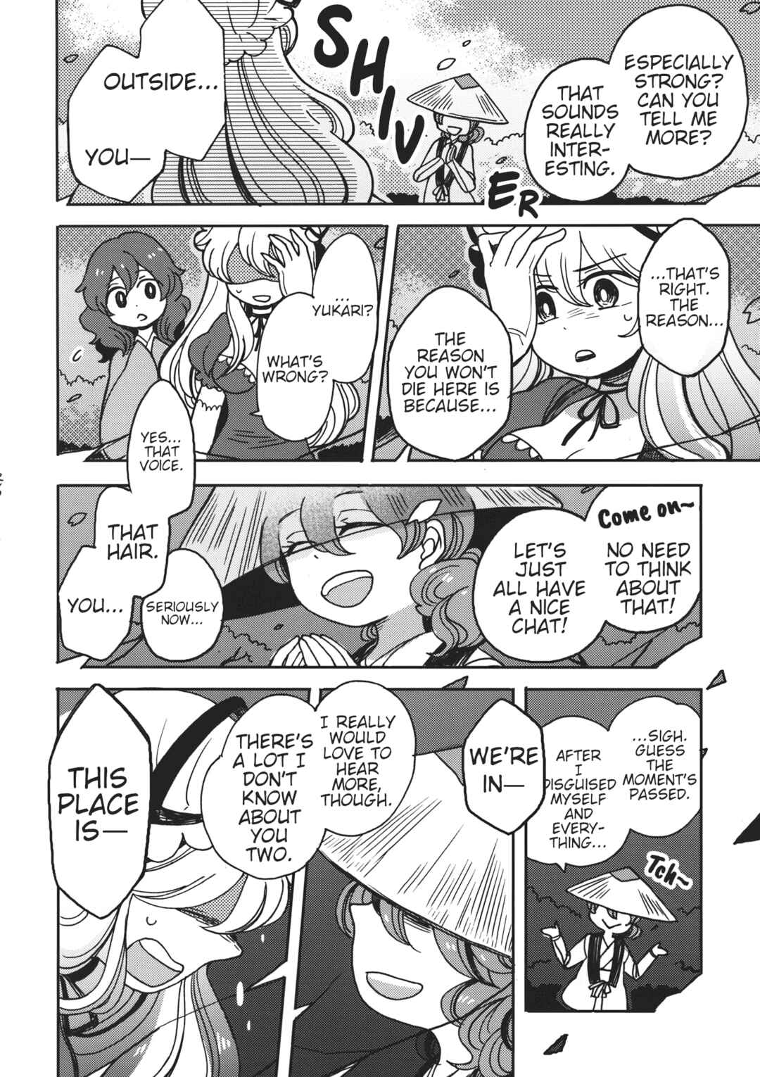 Page 25 Chapter Unknown_c29e Touhou - Ghastly Dream