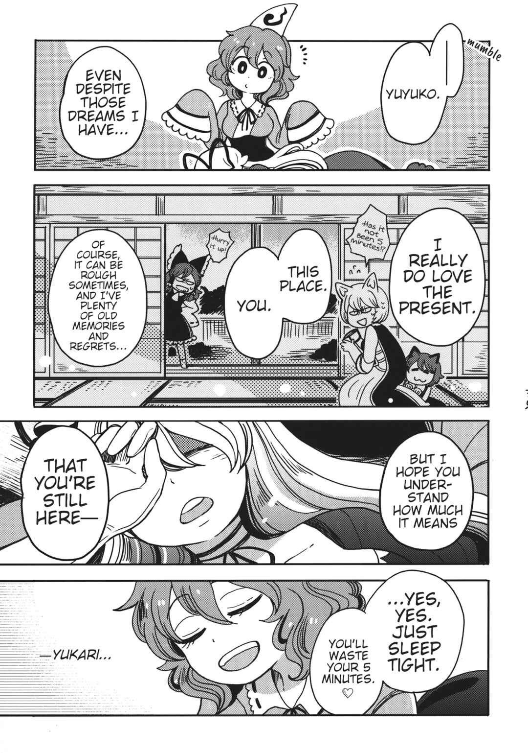 Page 34 Chapter Unknown_c29e Touhou - Ghastly Dream
