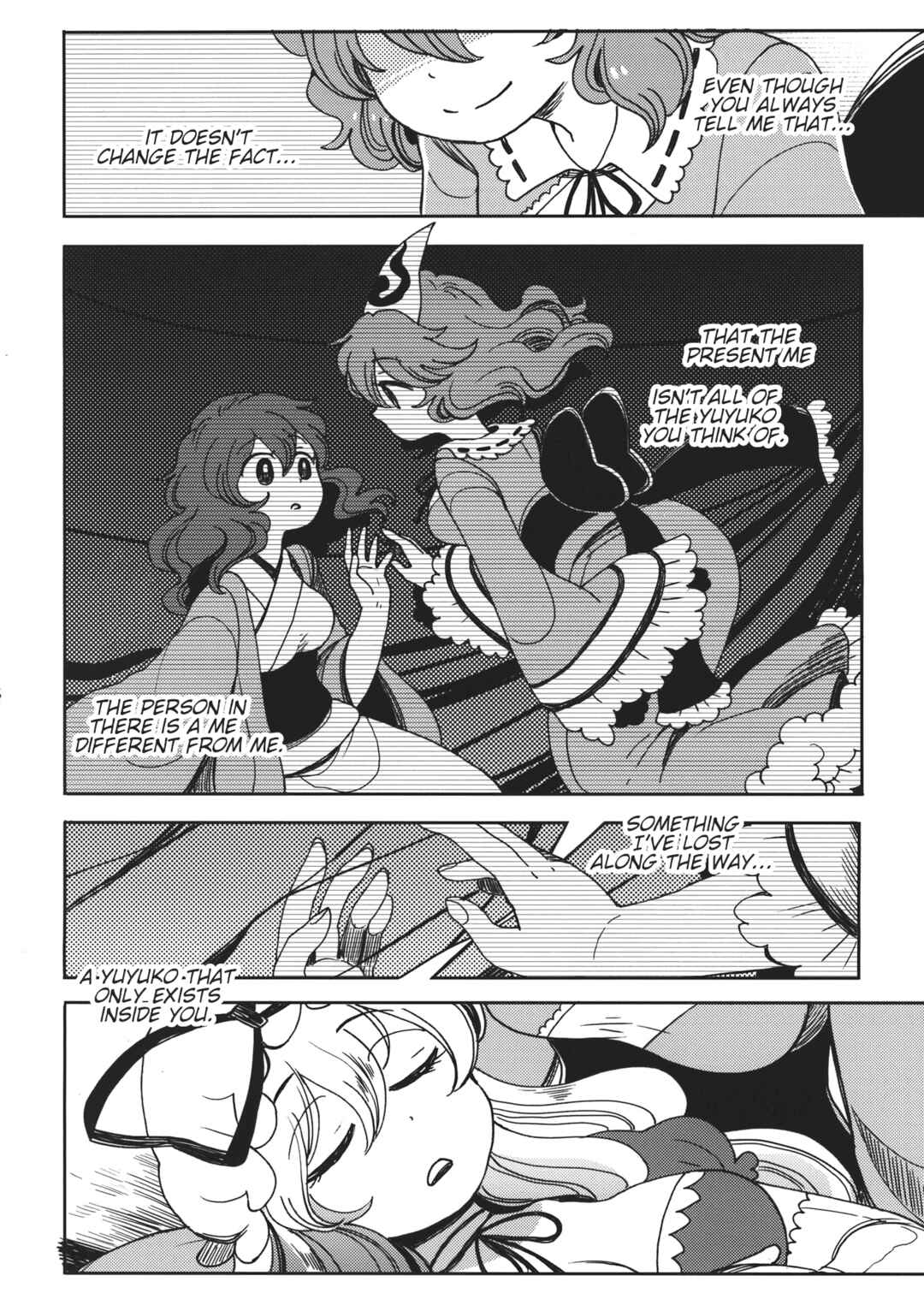 Page 35 Chapter Unknown_c29e Touhou - Ghastly Dream
