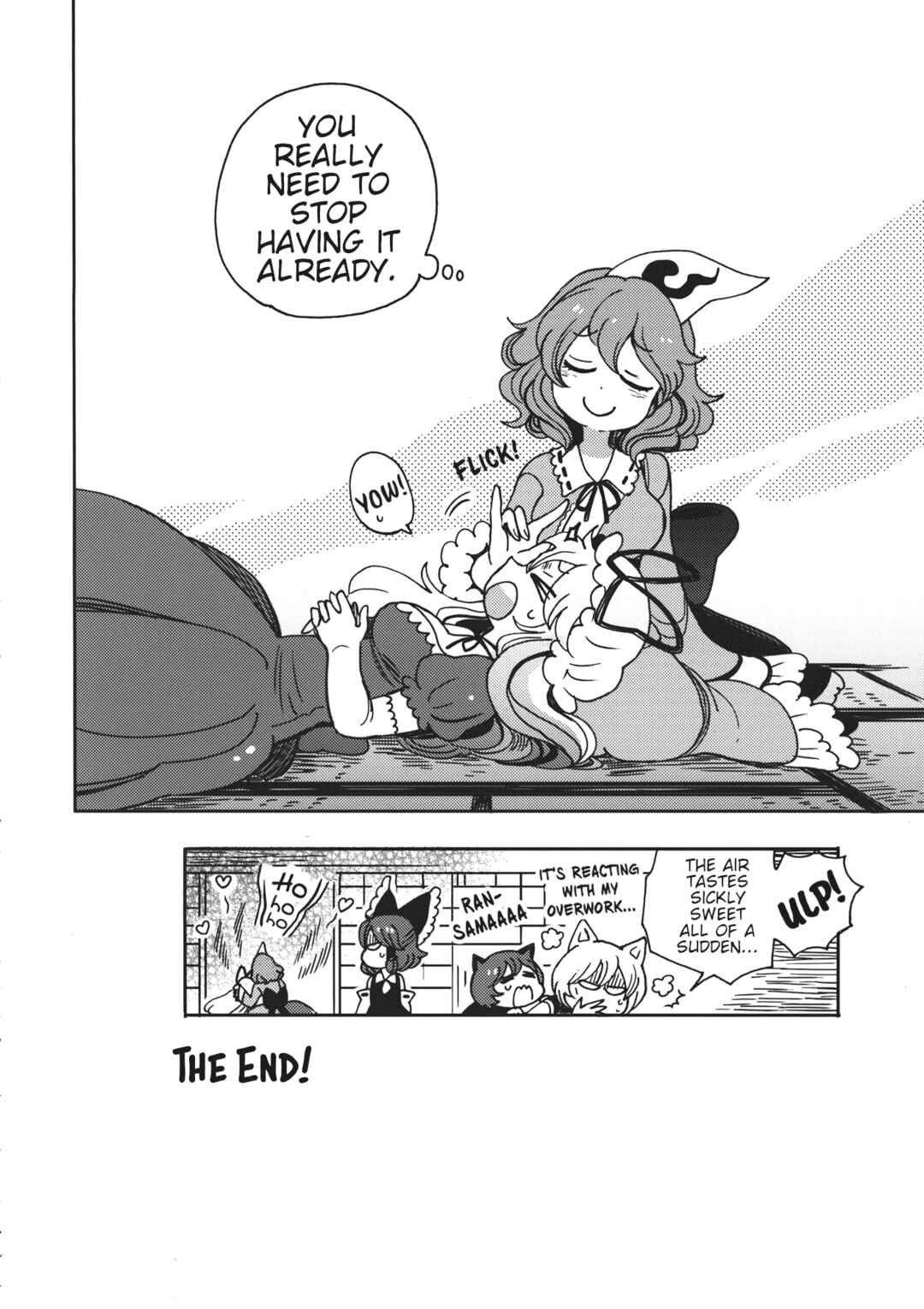 Page 37 Chapter Unknown_c29e Touhou - Ghastly Dream