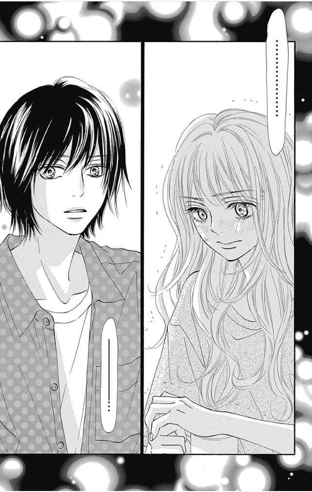 Page 25 Chapter 10 Kimi ni Todoke Special ～Soulmate～