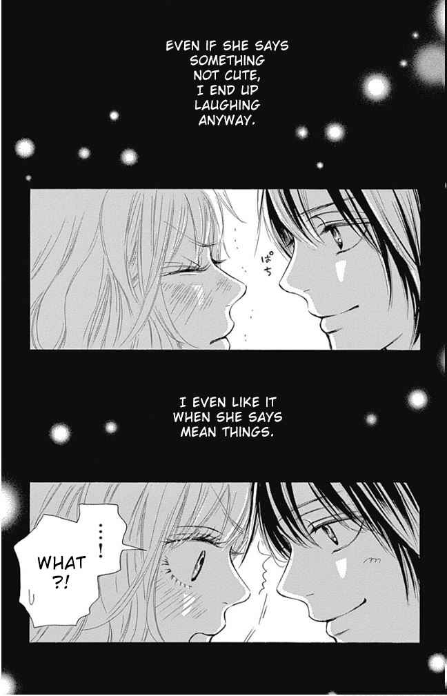 Page 34 Chapter 10 Kimi ni Todoke Special ～Soulmate～