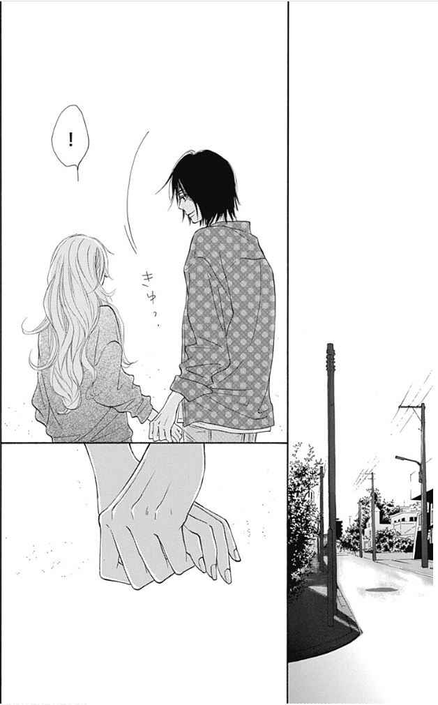 Page 40 Chapter 10 Kimi ni Todoke Special ～Soulmate～