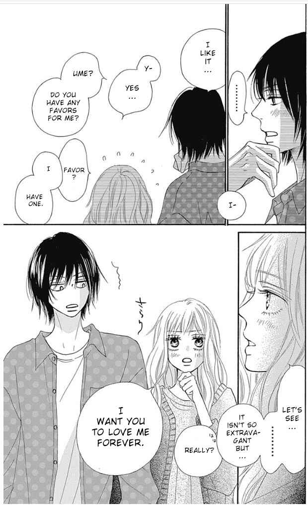 Page 43 Chapter 10 Kimi ni Todoke Special ～Soulmate～