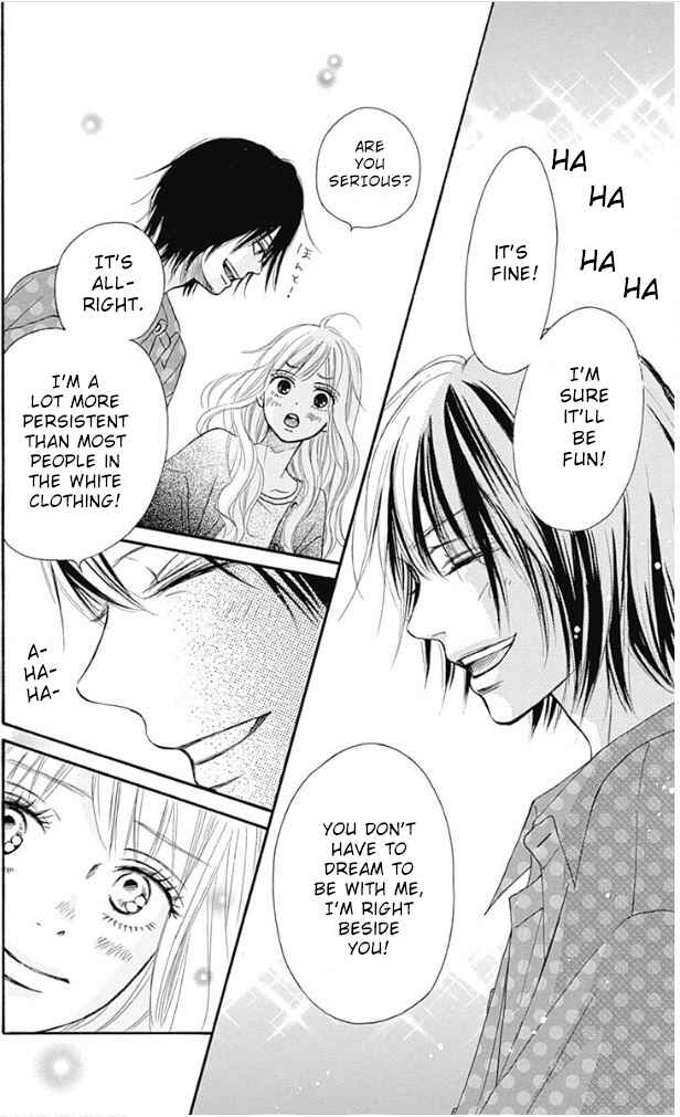 Page 44 Chapter 10 Kimi ni Todoke Special ～Soulmate～