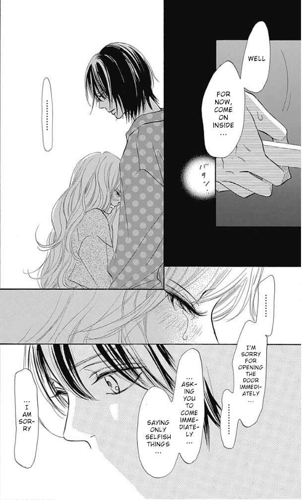 Page 7 Chapter 10 Kimi ni Todoke Special ～Soulmate～