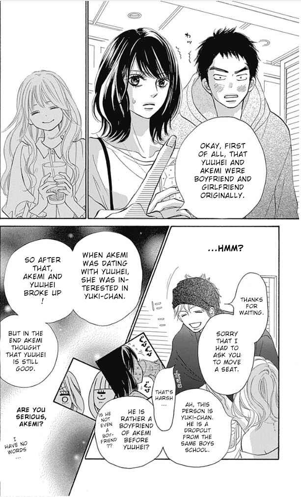 Page 10 Chapter 8 Kimi ni Todoke Special ～Soulmate～