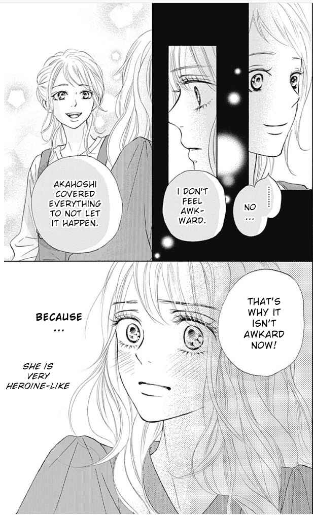 Page 23 Chapter 8 Kimi ni Todoke Special ～Soulmate～