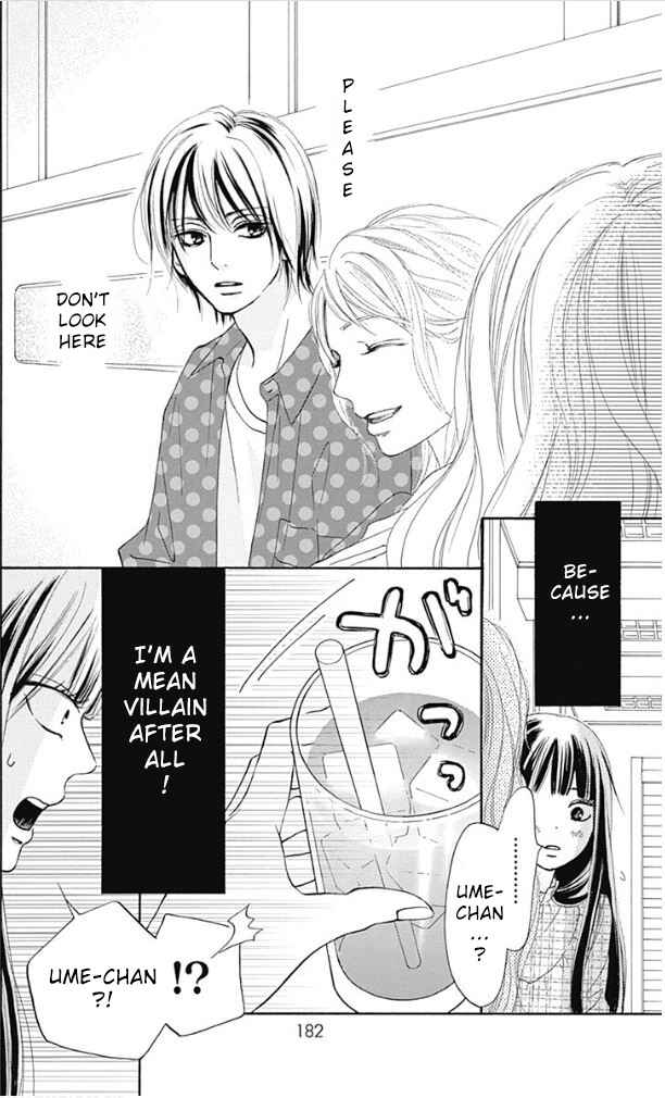 Page 24 Chapter 8 Kimi ni Todoke Special ～Soulmate～
