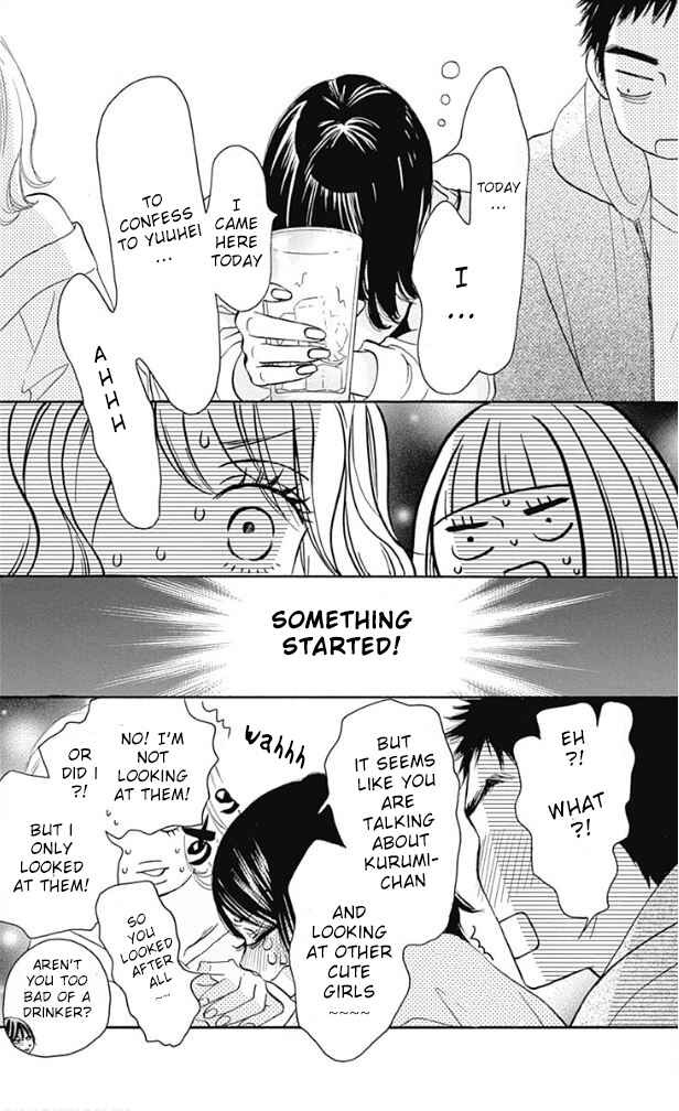 Page 28 Chapter 8 Kimi ni Todoke Special ～Soulmate～