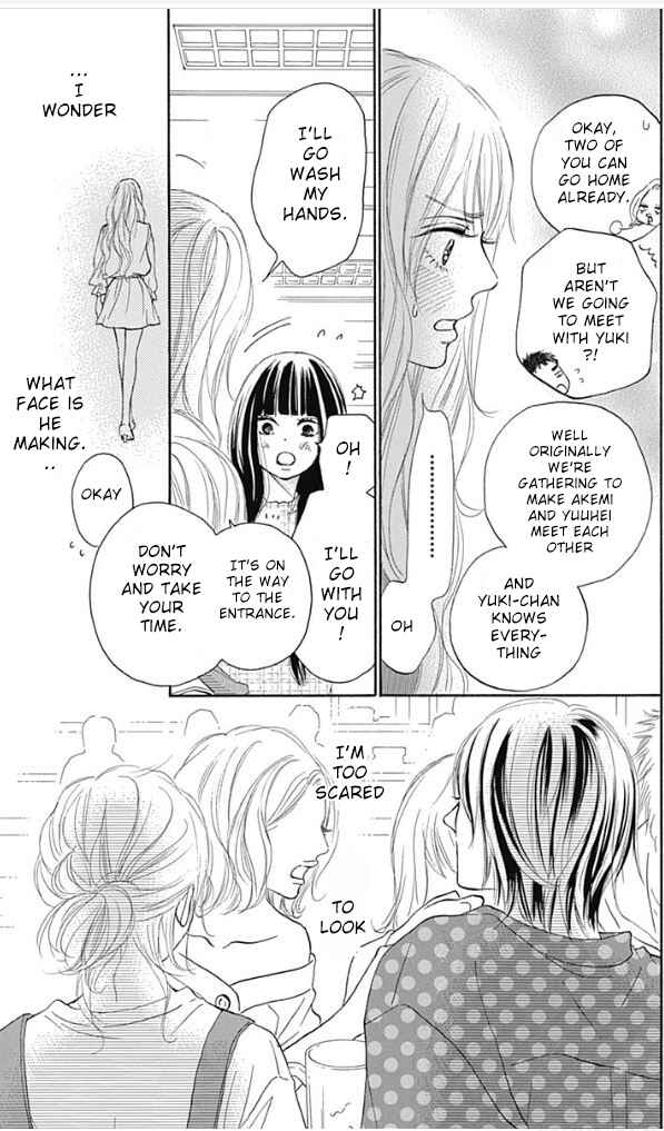 Page 29 Chapter 8 Kimi ni Todoke Special ～Soulmate～
