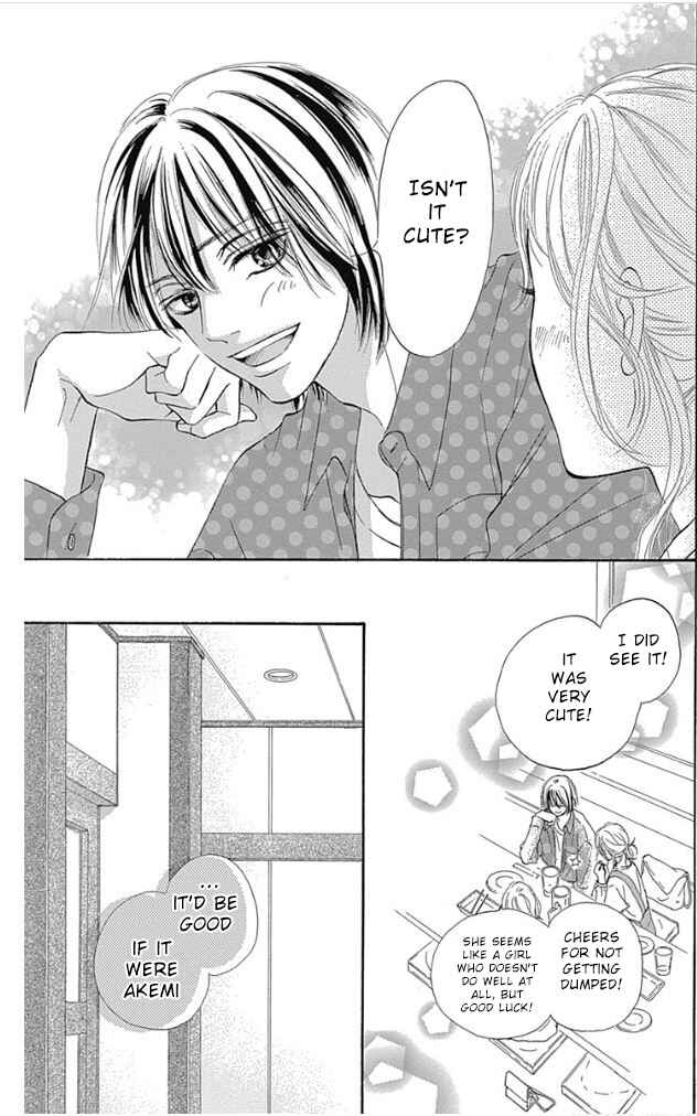 Page 31 Chapter 8 Kimi ni Todoke Special ～Soulmate～