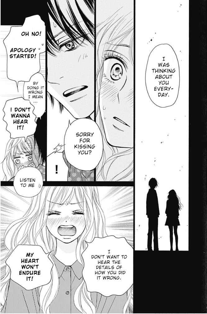 Page 37 Chapter 8 Kimi ni Todoke Special ～Soulmate～