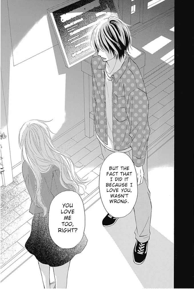 Page 39 Chapter 8 Kimi ni Todoke Special ～Soulmate～