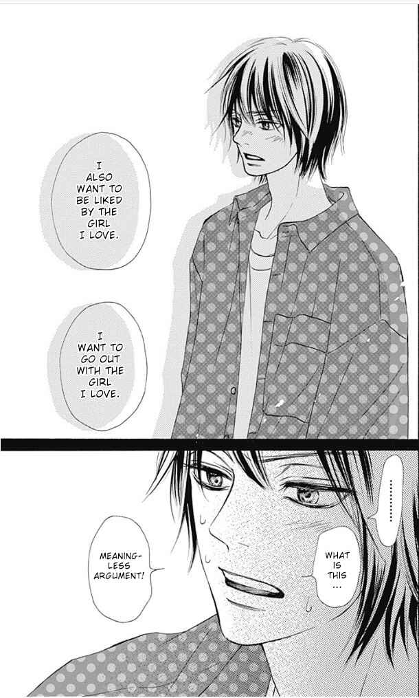 Page 43 Chapter 8 Kimi ni Todoke Special ～Soulmate～