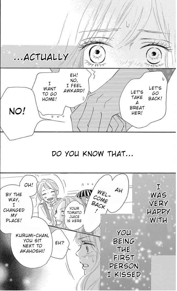 Page 44 Chapter 8 Kimi ni Todoke Special ～Soulmate～