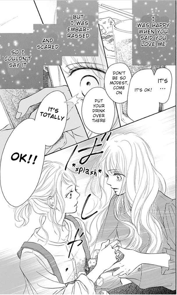 Page 45 Chapter 8 Kimi ni Todoke Special ～Soulmate～